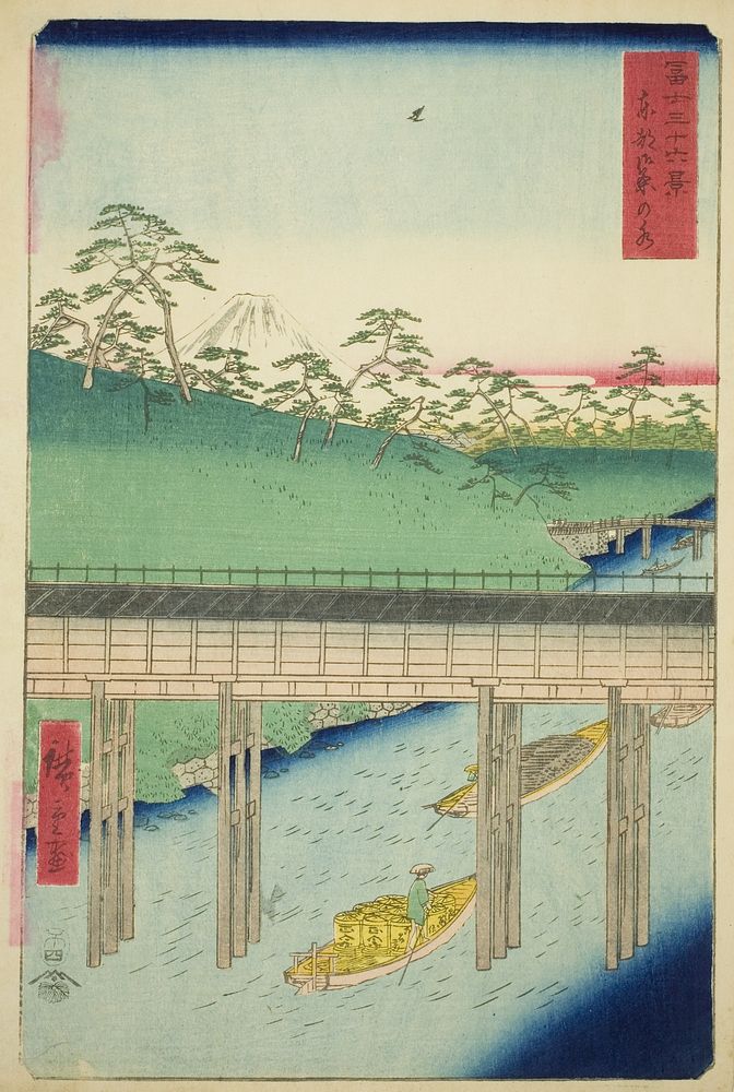 Ochanomizu in the Eastern Capital (Toto Ochanomizu), from the series "Thirty-six Views of Mount Fuji (Fuji sanjurokkei)" by…