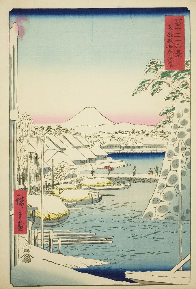 The Riverbank at Sukiya in the Eastern Capital (Toto Sukiyagashi), from the series "Thirty-six Views of Mount Fuji (Fuji…