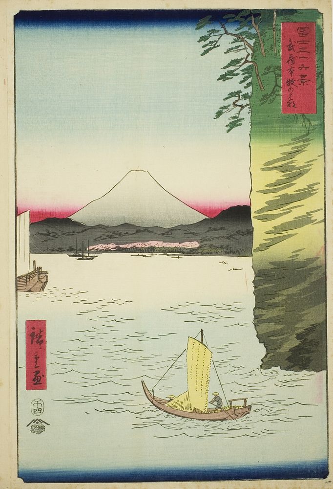 Honmoku in Musashi Province (Musashi Honmoku no hana), from the series "Thirty-six Views of Mount Fuji (Fuji sanjurokkei)"…