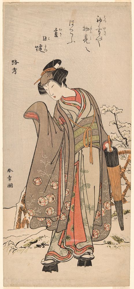 The Actor Segawa Kikunojo III in Private Life, Standing in a Snow-Covered Garden by Katsukawa Shunsho