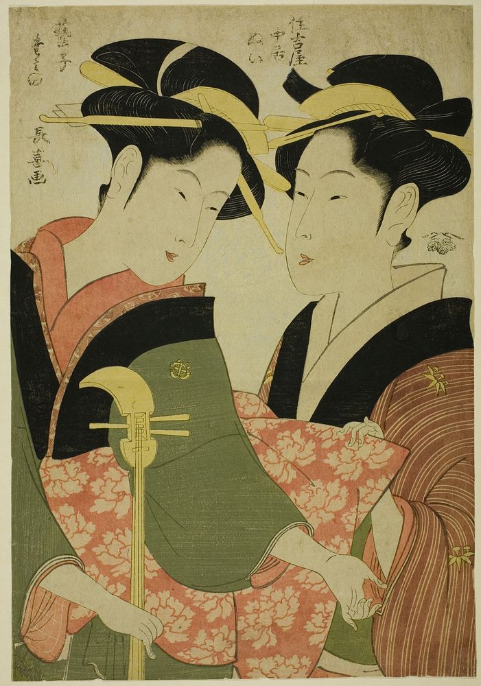 The Entertainer Tamino and the Serving Girl Nui of the Sumiyoshiya by Eishosai Choki