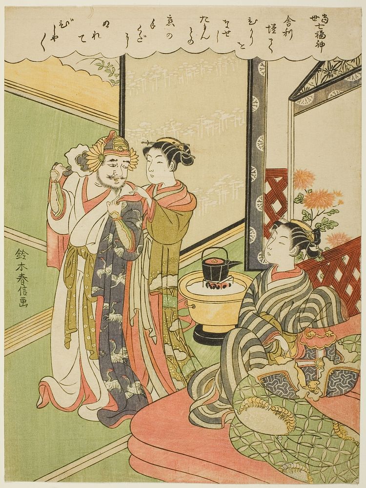 Tamonten, from the series "The Seven Gods of Good Luck in Modern Life (Tosei Shichi Fukujin)" by Suzuki Harunobu