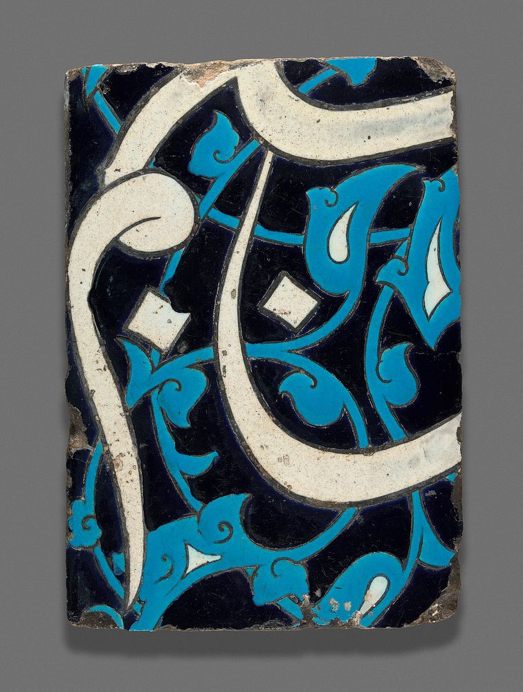 Tile, probably from the exterior of a dome by Islamic