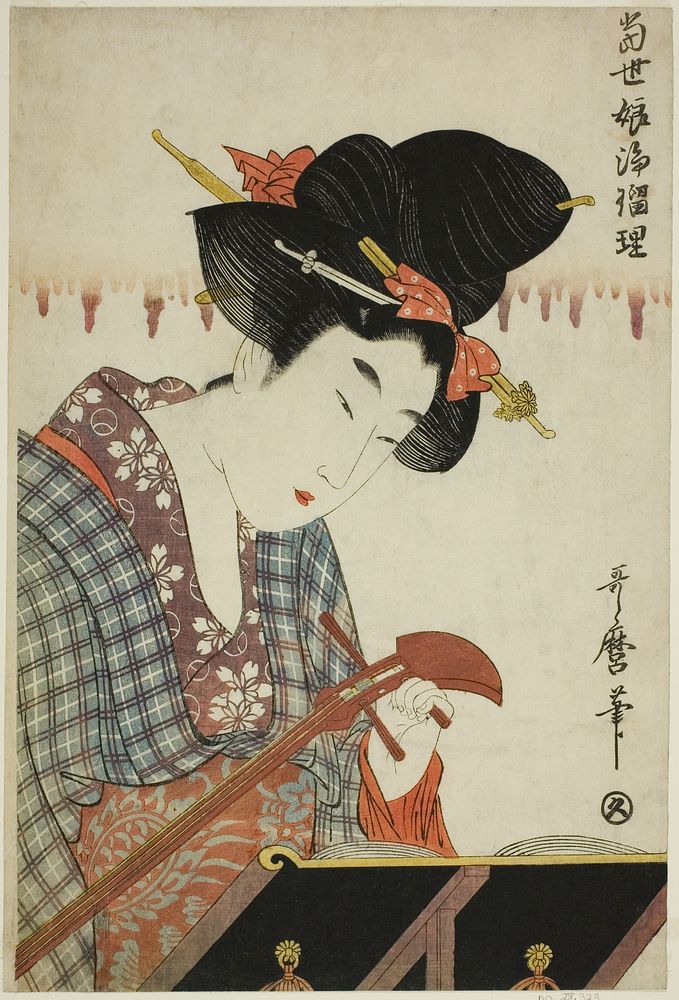 Turning a Shamisen (Shamisen no nejime), from the series "Chanting to Shamisen by Young Women of Today (Tosei musume…