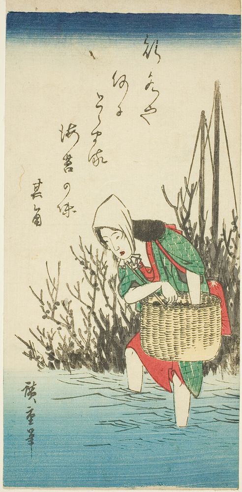 Woman gathering seaweed by Utagawa Hiroshige