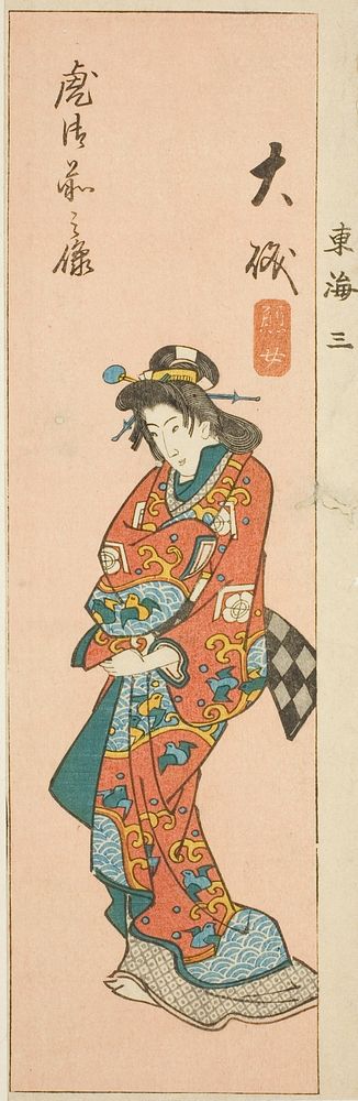 Oiso, section of sheet no. 3 from the series "Cutout Pictures of the Tokaido (Tokaido harimaze zue)" by Utagawa Hiroshige