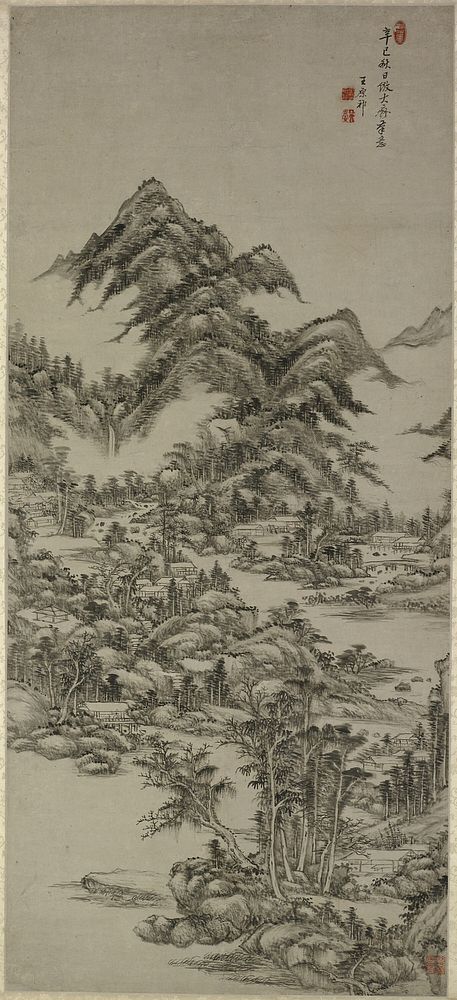 Landscape after Huang Gongwang by Wang Yuanqi
