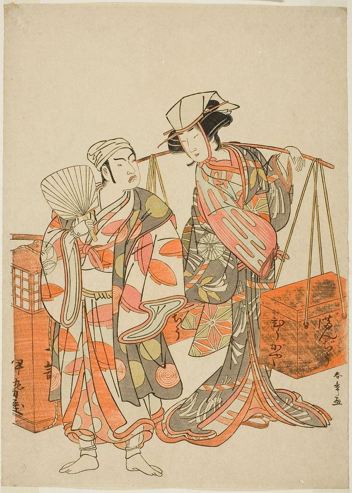 The Actors Ichimura Uzaemon IX as a Male Fox Disguised as the Sake Seller Iseya (left) and Nakamura Tomijuro I as a Female…