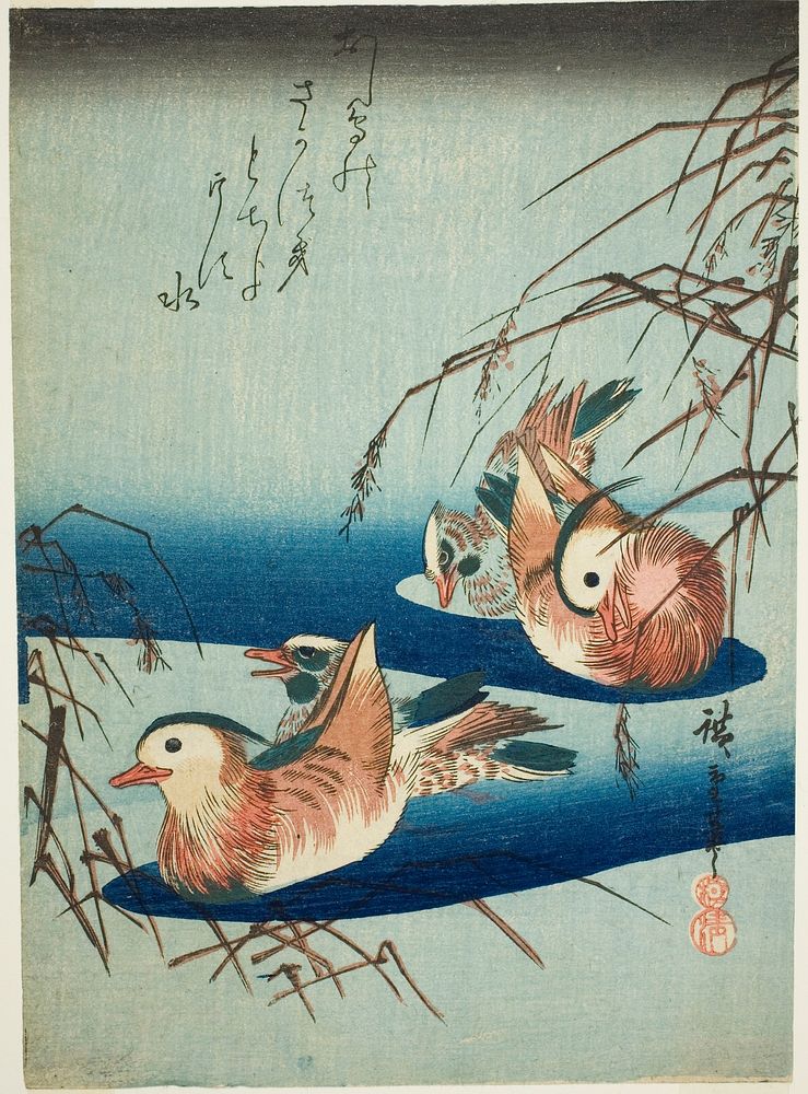 Mandarin ducks by Utagawa Hiroshige