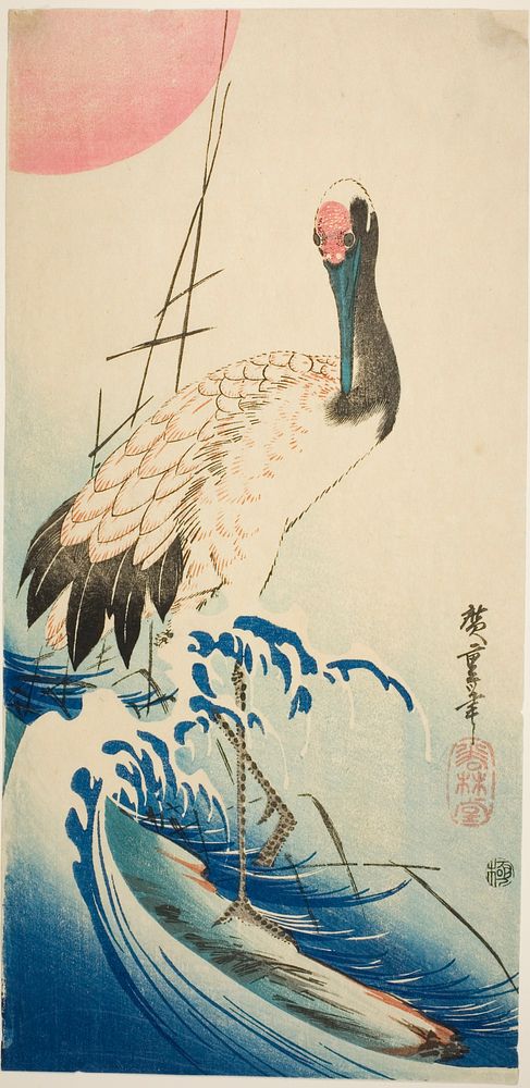 Crane, waves, and rising sun by Utagawa Hiroshige