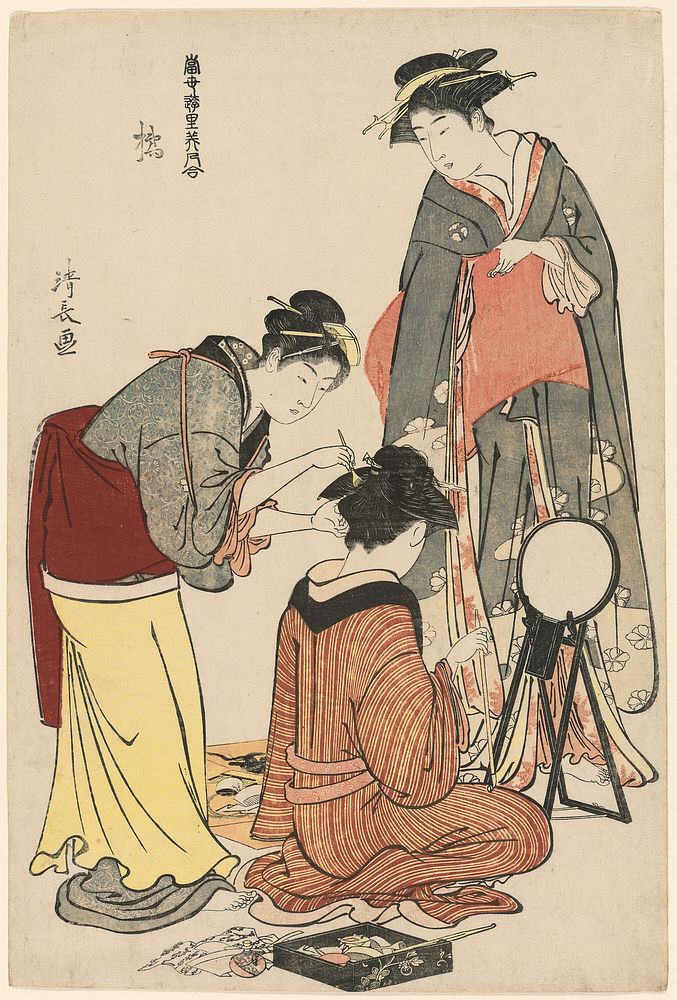 Entertainers of the Tachibana, from the series "A Collection of Contemporary Beauties of the Pleasure Quarters (Tosei yuri…