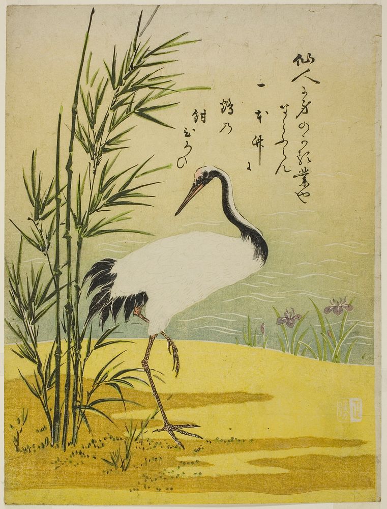 Crane, Bamboo and Iris by Isoda Koryusai