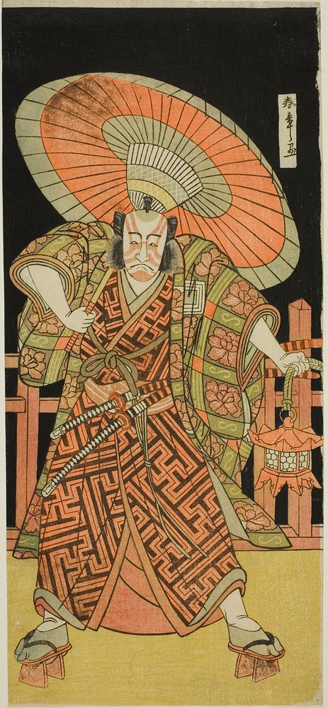 The Actor Ichikawa Danjuro V as Kazusa no Gorobei Tadamitsu in the Play Kitekaeru Nishiki no Wakayaka, Performed at the…