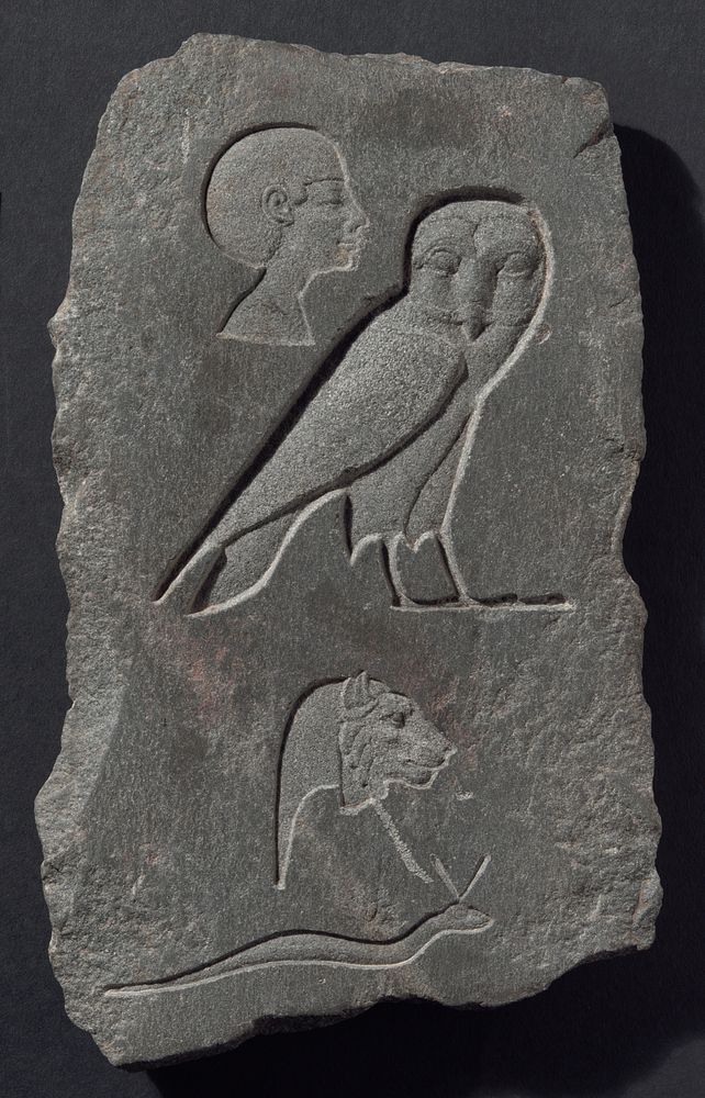 Trial Piece with Hieroglyphs by Ancient Egyptian