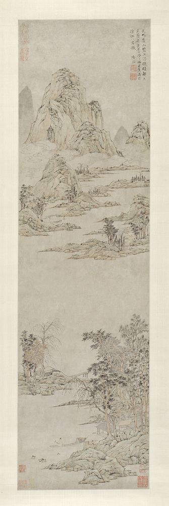 Pulling Oars under Clearing Autumn Skies (Distant Mountains) by Lu Zhi