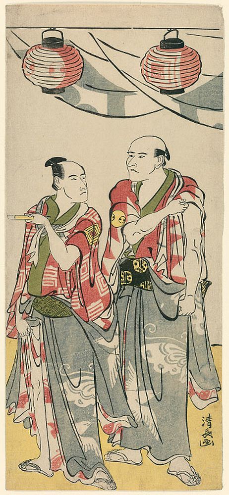 The Actors Arashi Ryuzo II and Ichikawa Komazo III, from a pentaptych of eleven actors celebrating the festival of the…