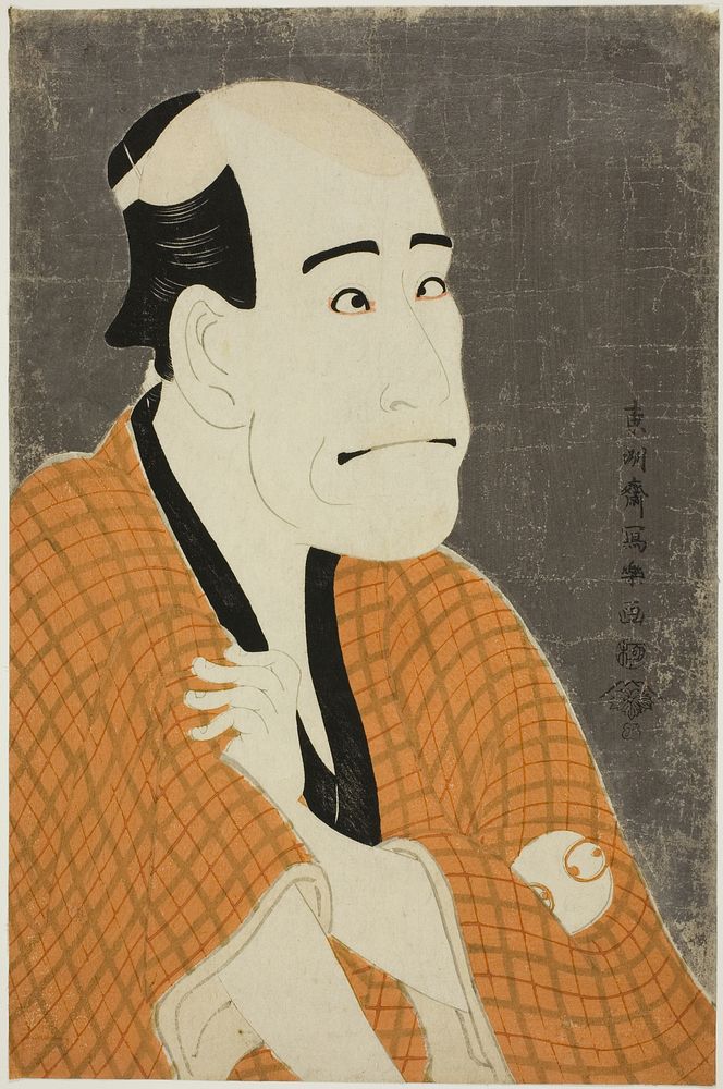 The actor Arashi Ryuzo II as Ishibe no Kinkichi, the moneylender by Tōshūsai Sharaku