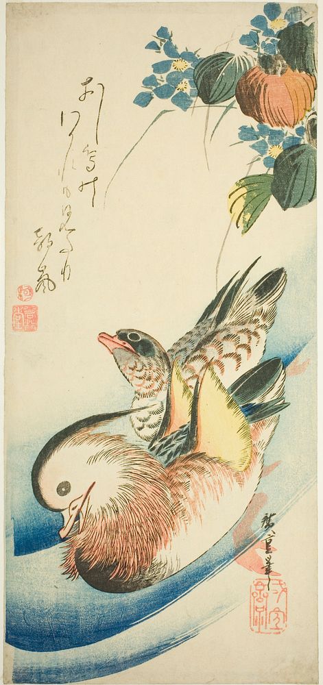 Mandarin ducks by Utagawa Hiroshige