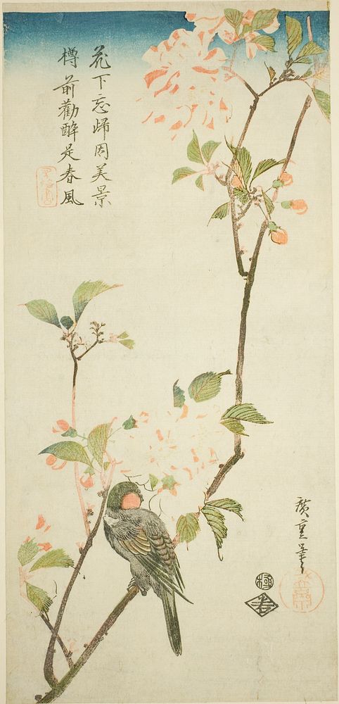 Bullfinch on aronia branch by Utagawa Hiroshige