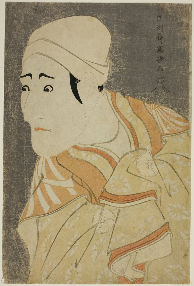 The actor Morita Kan'ya VIII as the Palanquin-bearer Uguisu no Jirosaku by Tōshūsai Sharaku