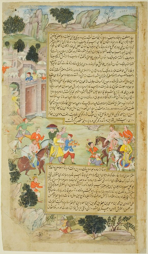 Al-Mu'tazz Sends Gifts to Abdulla ibn Abdulla, from a copy of the Tarikh-i Alfi by Mughal