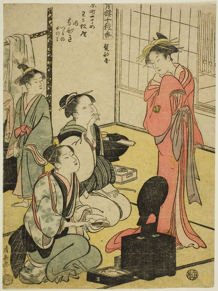 Hairdressing Room (Kamibeya), from the series "Ten Kinds of Incense in the Pleasure Quarters (Seiro jisshu ko)" by Torii…