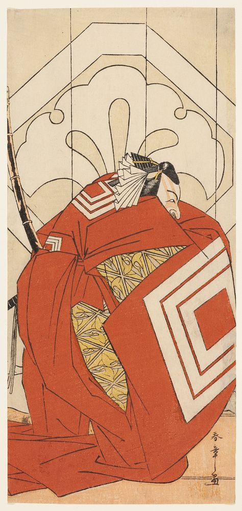 The Actor Ichikawa Danjuro V in a "Shibaraku" Role, Probably as Kato Hyoeisa Shigemitsu, in the Third Scene of the Play…