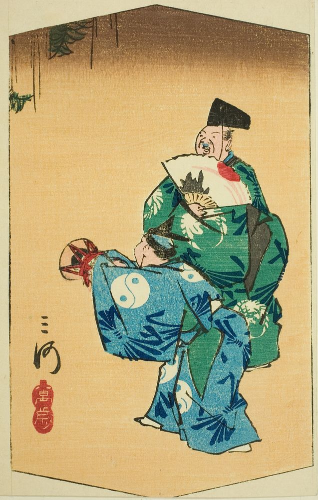 Comic Dancers in Mikawa Province (Mikawa, manzai), section of sheet no. 4 from the series "Cutout Pictures of the Provinces…