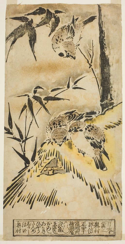 Sparrows, Thatched Roof, and Bamboo by Okumura Masanobu