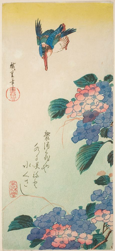 Kingfisher and hydrangea by Utagawa Hiroshige