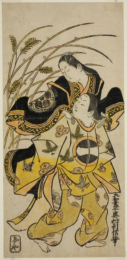 The Actors Ichikawa Monnosuke as a nobleman and Dekishima Daisuke as a noblewoman by Okumura Toshinobu