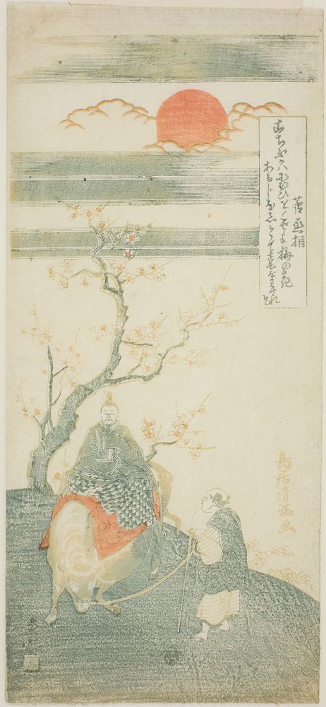 The Poet Sugawara no Michizane Riding an Ox by Torii Kiyomitsu I