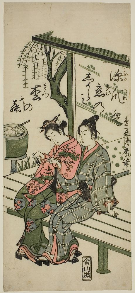 Lovers on a Veranda by Torii Kiyohiro