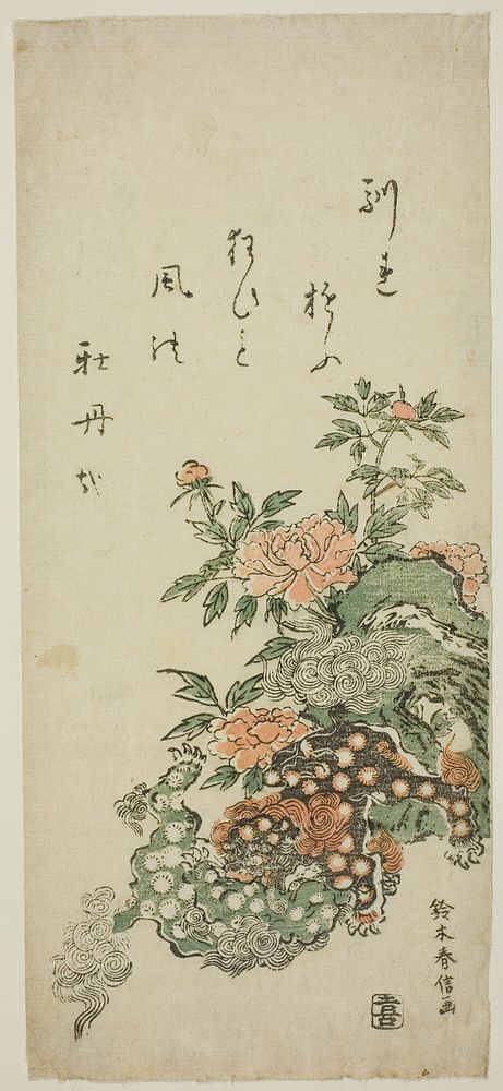 Peonies and Chinese Lions by Suzuki Harunobu