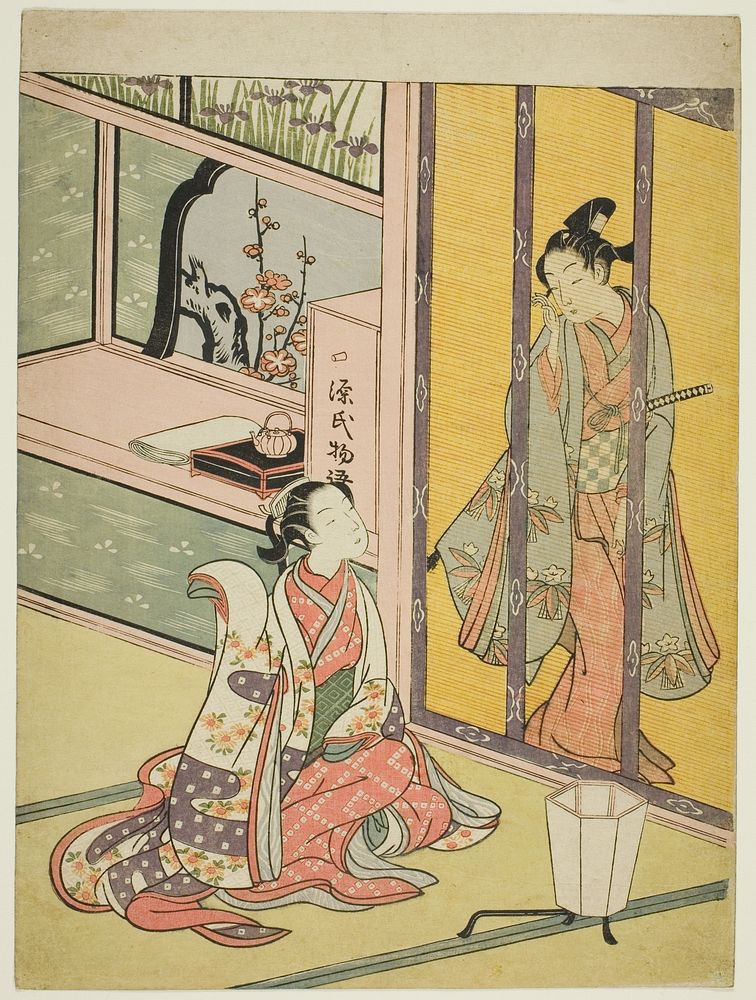 Young Man and Woman Talking through a Bamboo Blind by Suzuki Harunobu