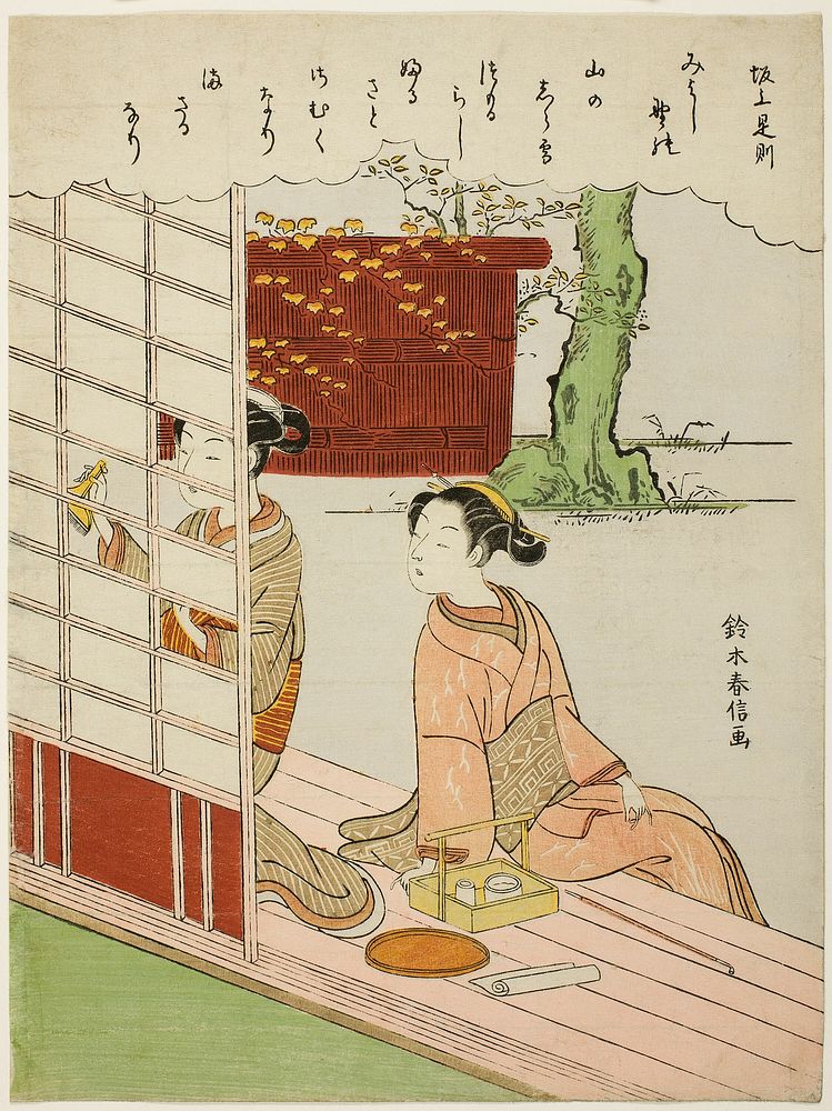 Poem by Sakanoue no Korenori, from an untitled series of Thirty-Six Immortal Poets by Suzuki Harunobu