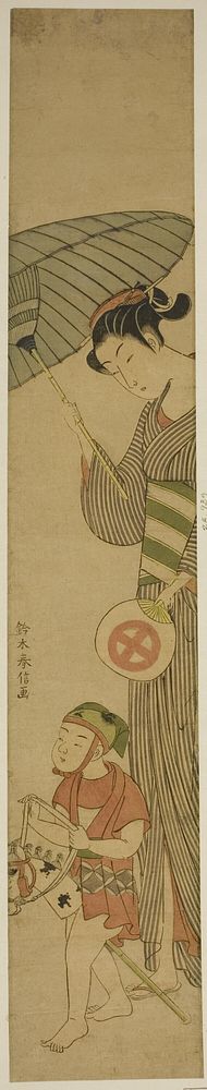 Boy on Hobby Horse Followed by Woman Holding Umbrella by Suzuki Harunobu