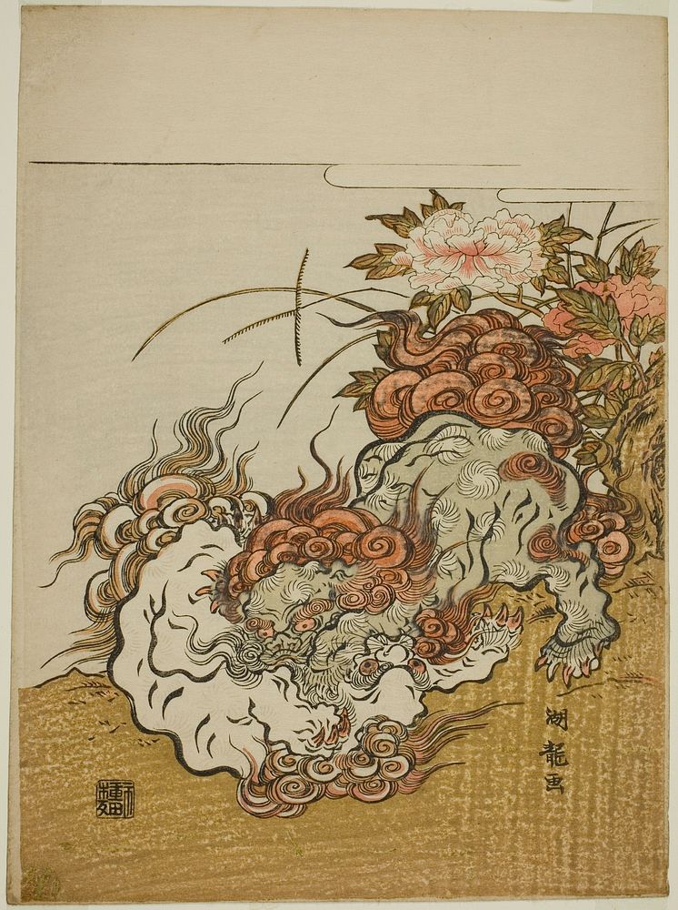 Two Fighting Lions by Isoda Koryusai