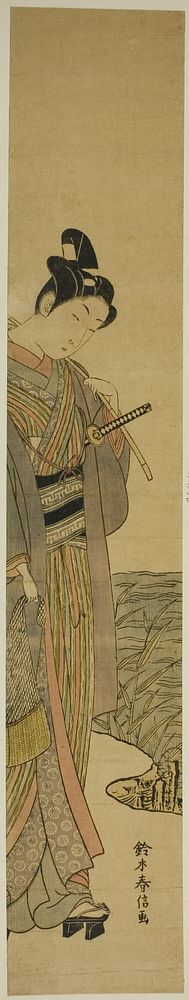 Young Man with Fishing Pole and Net by Suzuki Harunobu