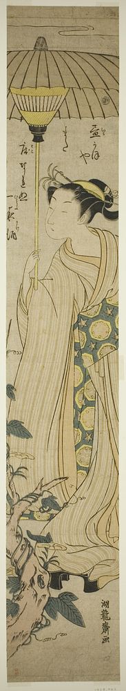 Young Woman Holding Parasol Admires Hirugao (noon-face) Flowers by Isoda Koryusai