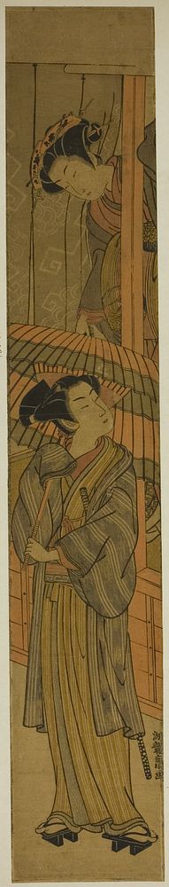 Courtesan Pulling a Young Man's Umbrella (parody of Rashomon) by Isoda Koryusai