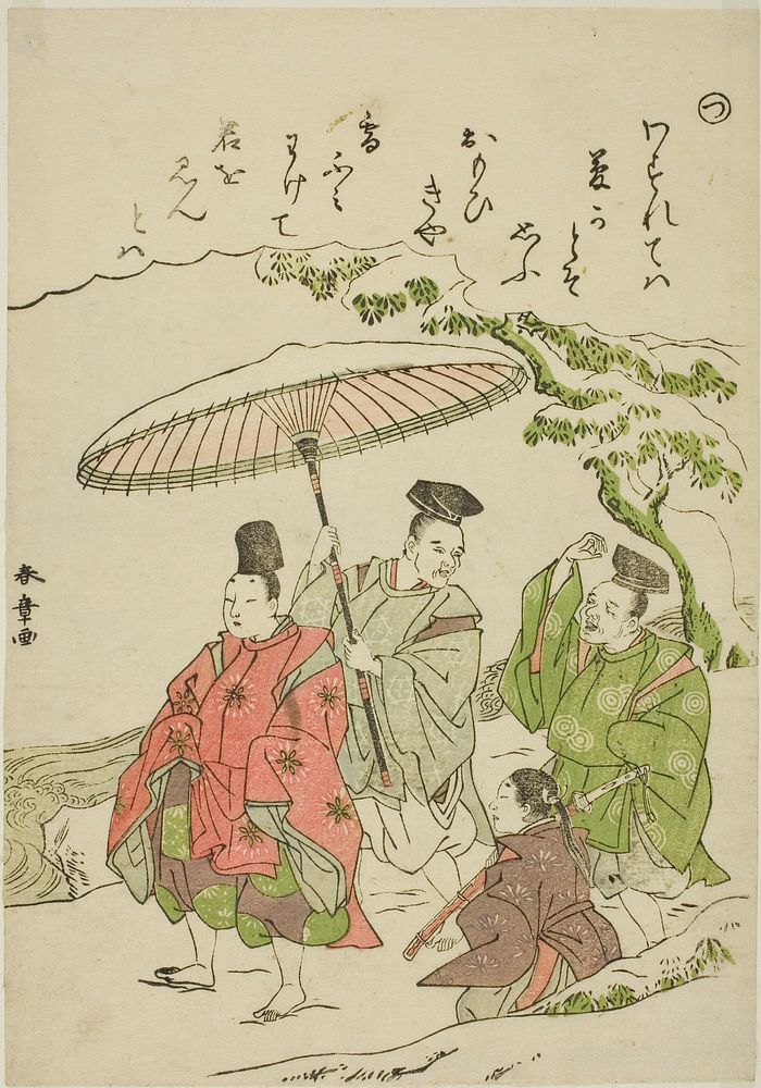 "Tsu": Narihira in the Snow at Ono, from the series "Tales of Ise in Fashionable Brocade Pictures (Furyu nishiki-e Ise…