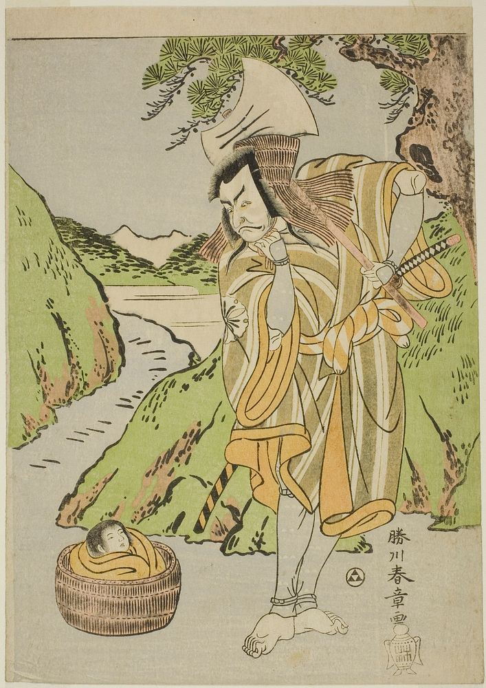 The Actor Matsumoto Koshiro II as Osada no Taro Kagemune Disguised as the Woodcutter Gankutsu no Gorozo, in Act Four (?) of…