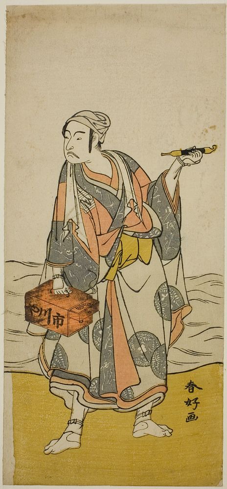 The Actor Ichikawa Yaozo II as the Boatman Jirosaku in the Play Oyafune Taiheiki, Performed at the Ichimura Theater in the…
