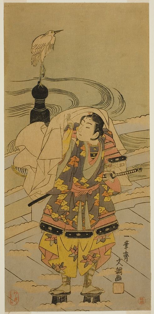 Ushiwaka-maru on the Gojo Bridge by Ippitsusai Buncho