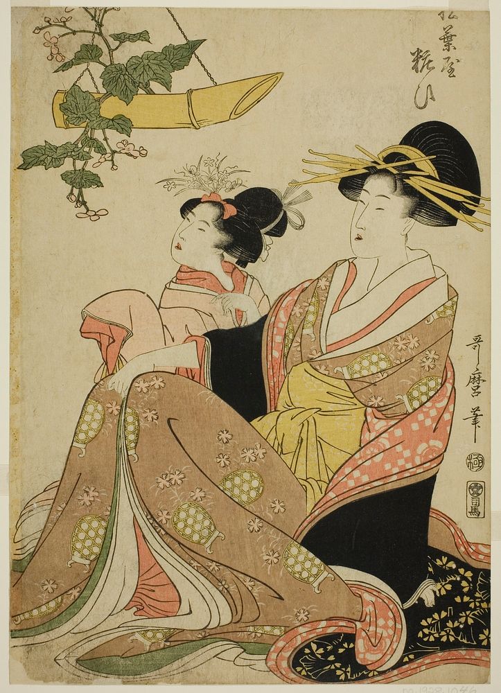 The Courtesan Yoso-oi of the Pine Needle House in the Yoshiwara and Her Attendant (Matsubaya Yoso-oi) by Kitagawa Utamaro
