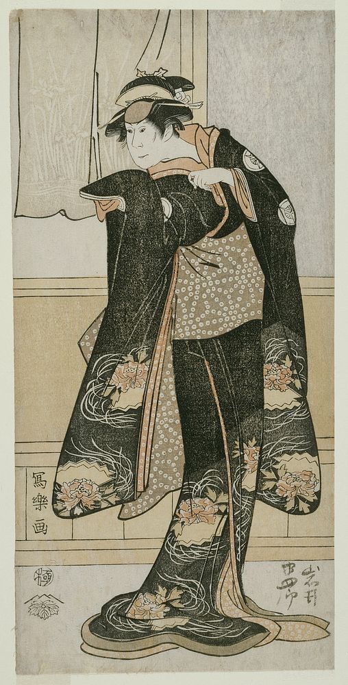 The Actor Iwai Hanshiro lV as Otoma, Daughter of Ohina from Inamuragasaki in Kamakura (Yondai-me Iwai Hanshiro no Kamakura…