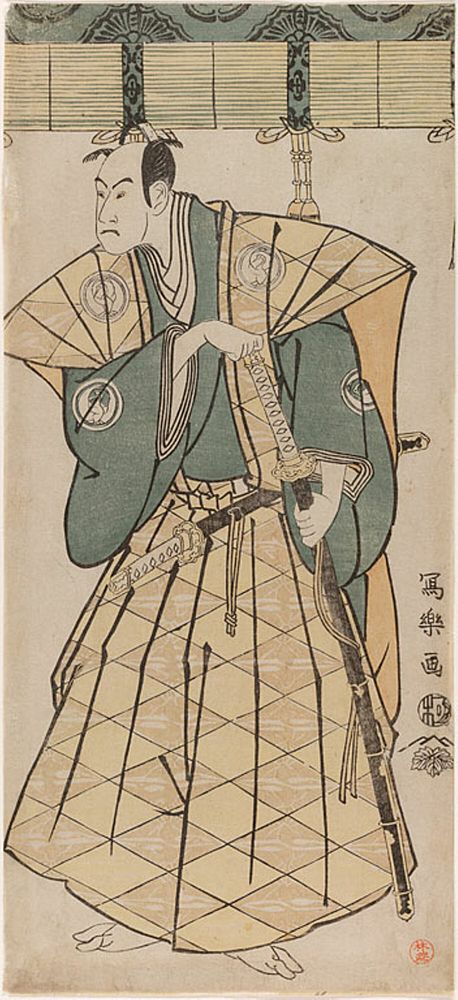 The actor Bando Hikosaburo III as Godai Saburo Chikatada by Tōshūsai Sharaku