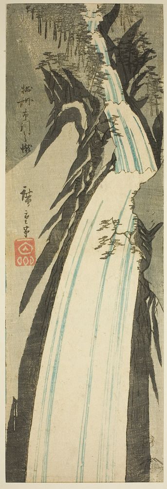 Nunobiki Waterfall in Settsu Province (Sesshu Nunobiki no taki), from an untitled series of views of the provinces by…