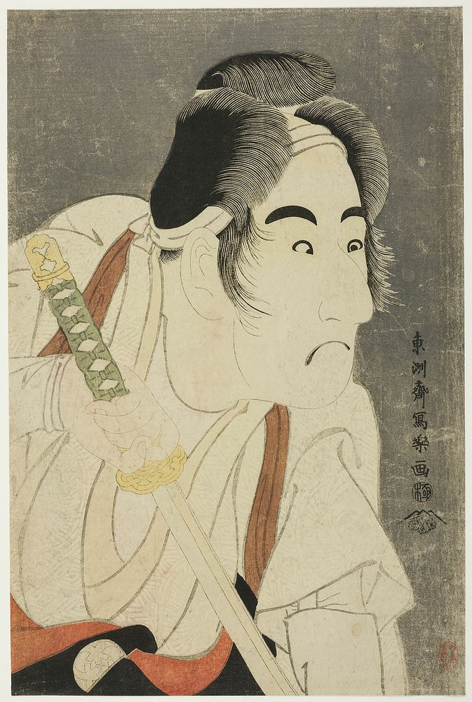 The actor Bando Mitsugoro II as Ishii Genzo by Tōshūsai Sharaku
